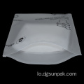 Zip Lock Zipper Pouch Pouch ທີ່ມີອາກາດຫນາວ